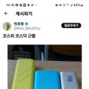 골드단란주점