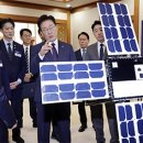 대구달성현대상용서비스(주) 정책브리핑