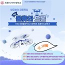 세종유통 이미지