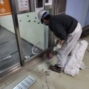 (주)위너스건설 이미지