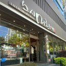 명가초밥 - 동래구 석사로17번길 22 | 해운대 맛집] 입소문 자자한 초밥 명가, '스시미르네' 해운대본점 솔직 후기! (점심특선/초밥세트 추천)