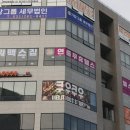 파워맥스짐 이미지