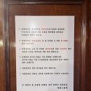 평양상사 이미지