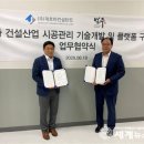 제호바컨설턴트