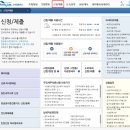 다감세무회계 이미지
