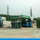 동호CNG충전소 네이버블로그