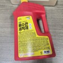 푸른들판로 2L | 다이소 파워 배수관 세척제 구매 사용 후기 가성비 좋은 하수구 청소템 추천