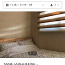 소백게스트하우스 이미지