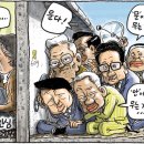 맛집한겨레 이미지