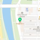 크라우드PC 삼천점 네이버블로그