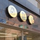 양산펫샵119
