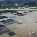 금산수자원공사 이미지