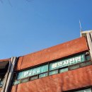 지에스25 문래에이스점 | 서울 셀프사진관 문래 데이트코스 파노셀프사진관