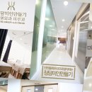 미인만들기 이미지