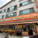 동두천-042 이미지