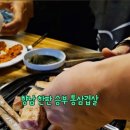 행정죽전로3길 이미지