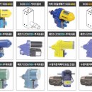 좋은농자재 이미지