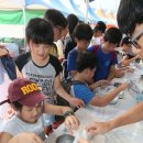 실험의 세계로 떠나는 과학여행 이미지