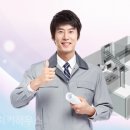 위례OK공인중개사사무소 이미지
