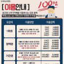 건강카페샘 이미지