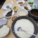 강릉동화가든 여긴 어떻게 백김치 맛까지 바뀌냐 이미지