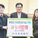 ㈜씨앤지 이미지