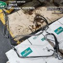 에이스 오토 서비스 이미지