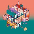 주영이네 이미지