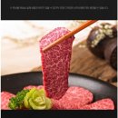 장흥명품한우할인직판장