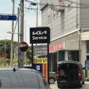 한국교통안전공단 자동차검사 예약하기_목동한신자동차검사소