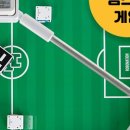 AI코딩과 햄스터봇 이미지