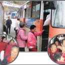 용화리 경로당 이미지