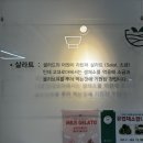 신비앤팜 이미지