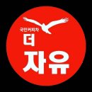 [공지]국민커피차더자유 커피차가격 커피차비용 커피차금액 하루비용 커피푸드트럭 커피차 간식차 츄러스커피차 크로플커피차 연예인커피차 이미지