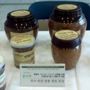 방식농장 이미지