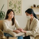 사랑이꽃피는한의원 | 사랑이 꽃피는 한의원 해운대 교통사고입원 시 알아둘 관리법