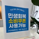 네일212