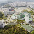 건양사이버대학교 이미지