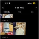 함서GYM휘트니스구로역점 이미지