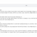 신송고등학교내 이미지