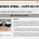 프린터타운 이미지