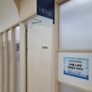 거제평생학습관 강의실 이미지