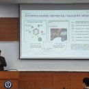 M&A공인중개사사무소 이미지