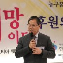 (주)엘에스텍 이미지