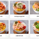 샐러리아 티스토리