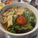 나이스츄미츄 - 금천구 독산동 | 인덕원 맛집 깡우동 메뉴 추천 실패없는 필승 조합 우동만 먹기 아쉬우니까