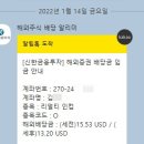 인컴애드 이미지