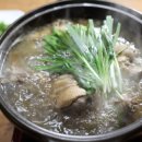 농부의 자연식 이미지