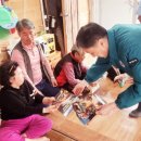 신천2리 이미지