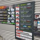 신목동세차장 이미지